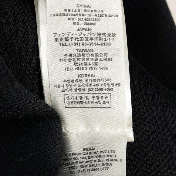 Fendi Tan Corduroy Logo-Embossed Zip Hooded Jacket - Picture 15 of 16